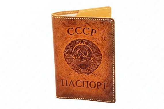 прописка в Бологом